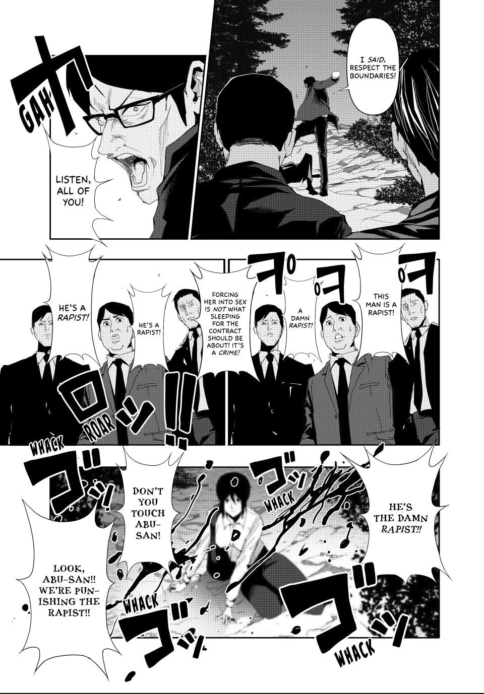(Abu)Normal Chapter 22 page 9 - 