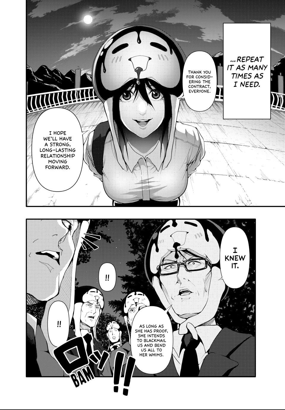 (Abu)Normal Chapter 23 page 2 - 