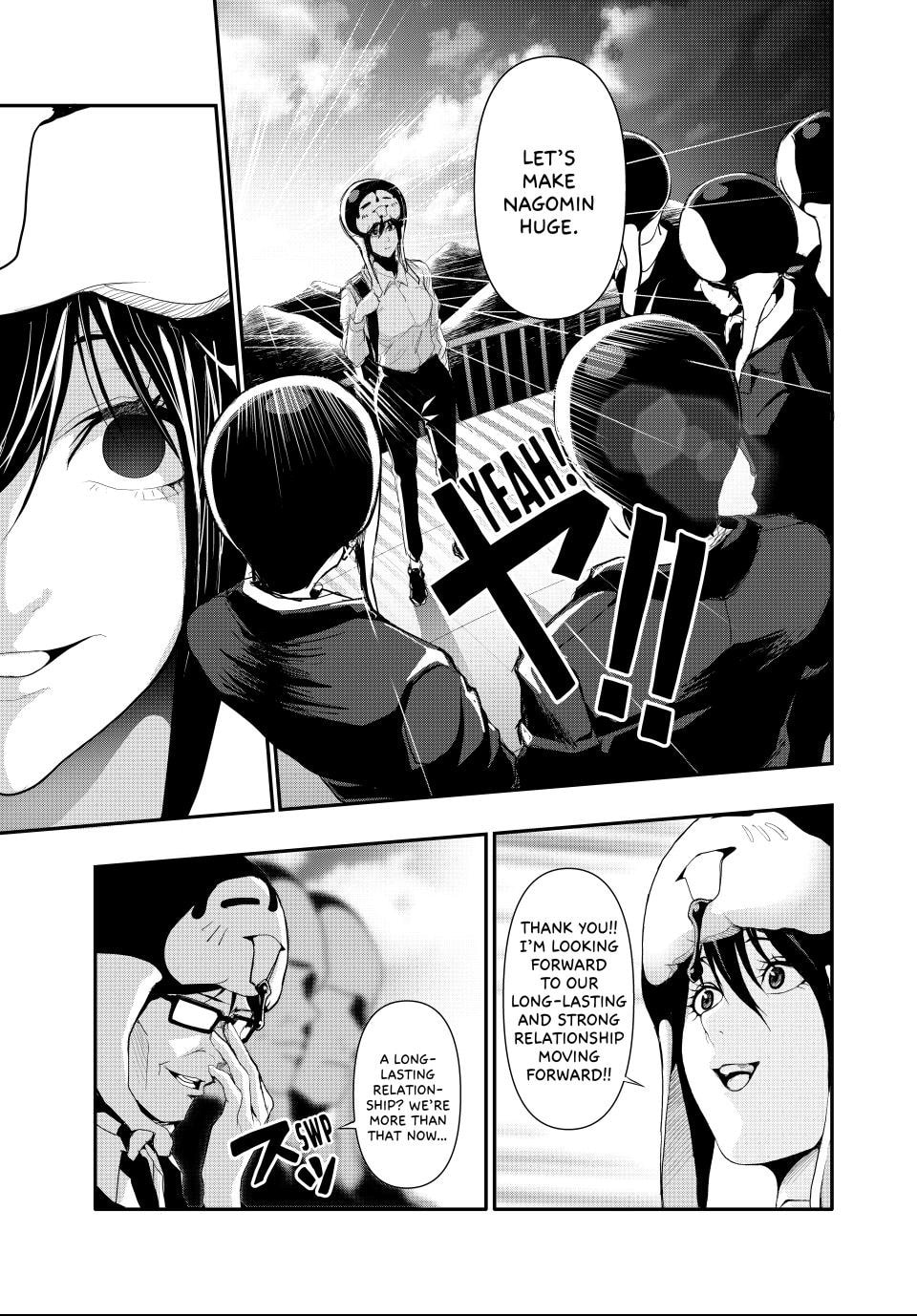 (Abu)Normal Chapter 23 page 11 - 