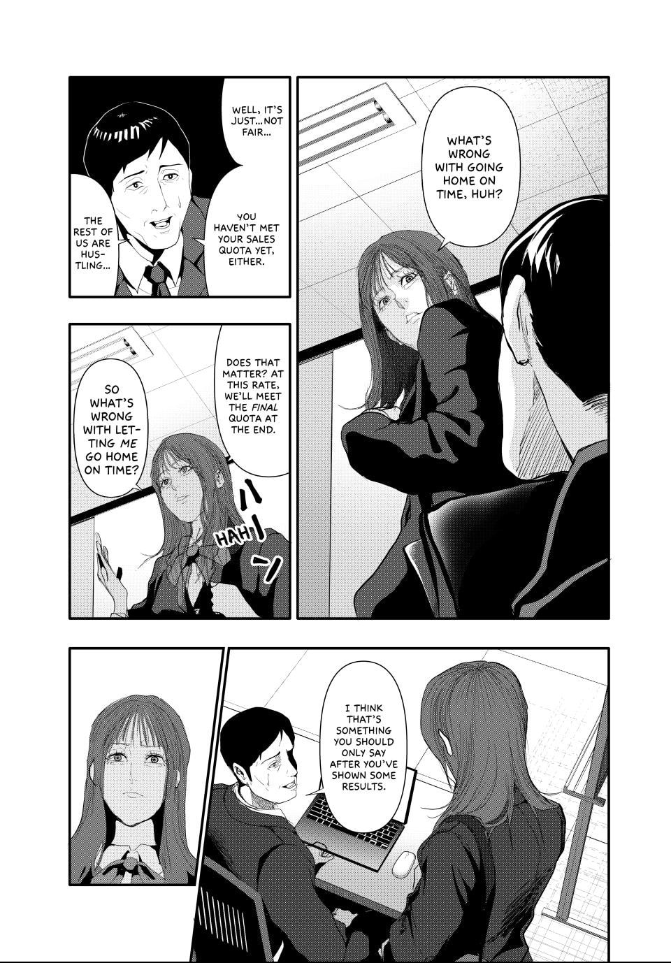 (Abu)Normal Chapter 23 page 15 - 