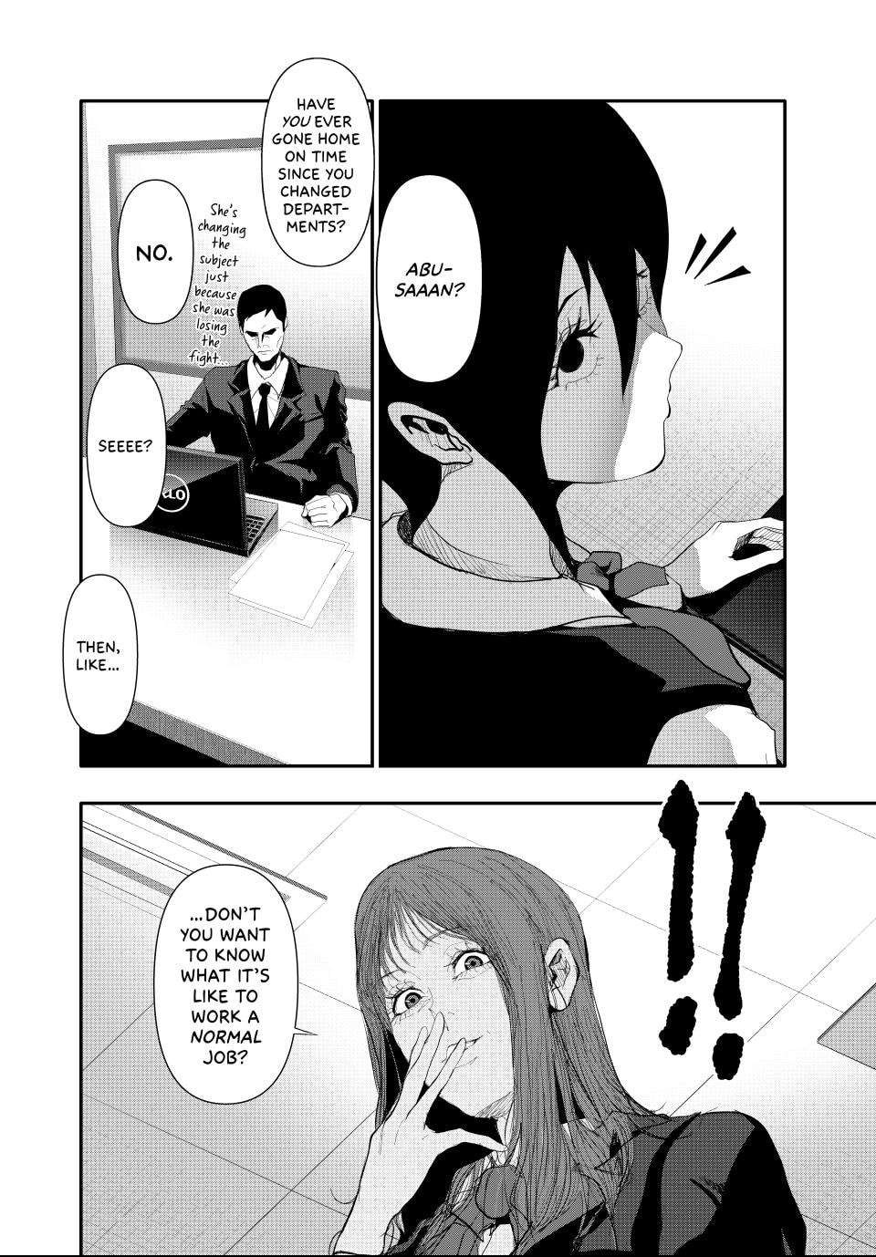 (Abu)Normal Chapter 23 page 16 - 