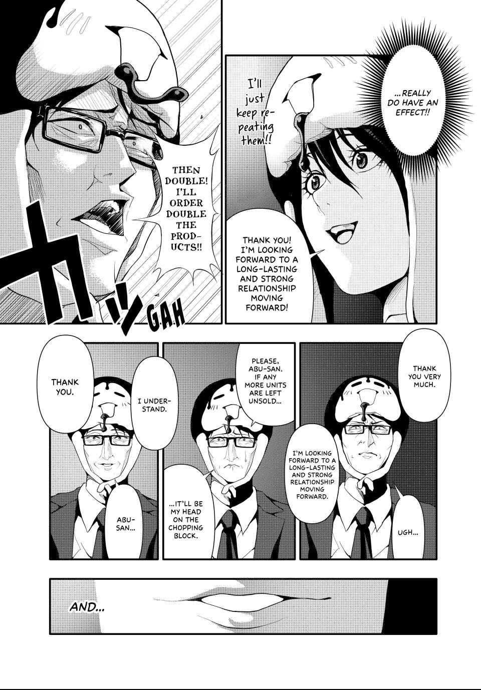 (Abu)Normal Chapter 23 page 5 - 