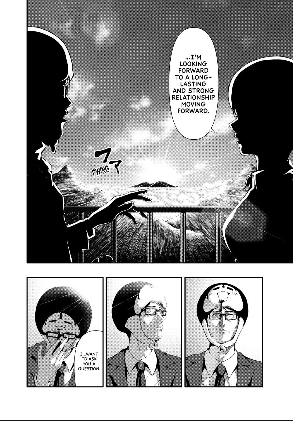 (Abu)Normal Chapter 23 page 6 - 