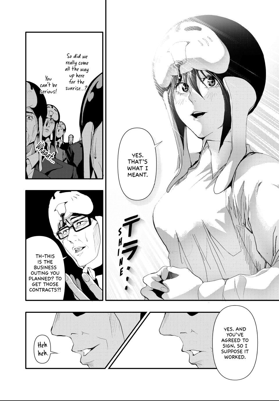 (Abu)Normal Chapter 23 page 8 - 