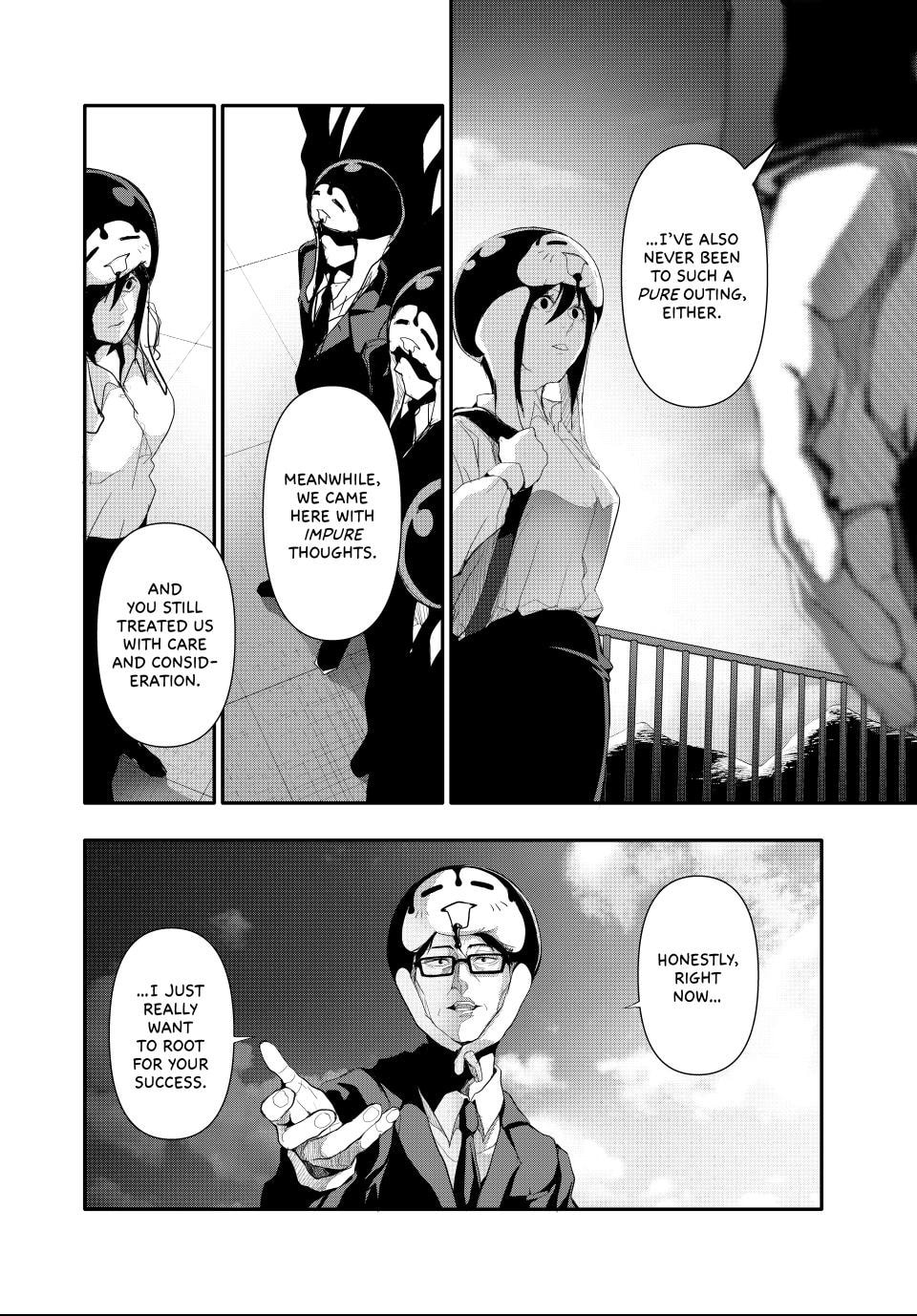 (Abu)Normal Chapter 23 page 10 - 