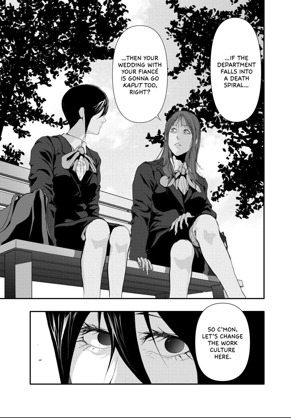 (Abu)Normal Chapter 24 page 15 - 