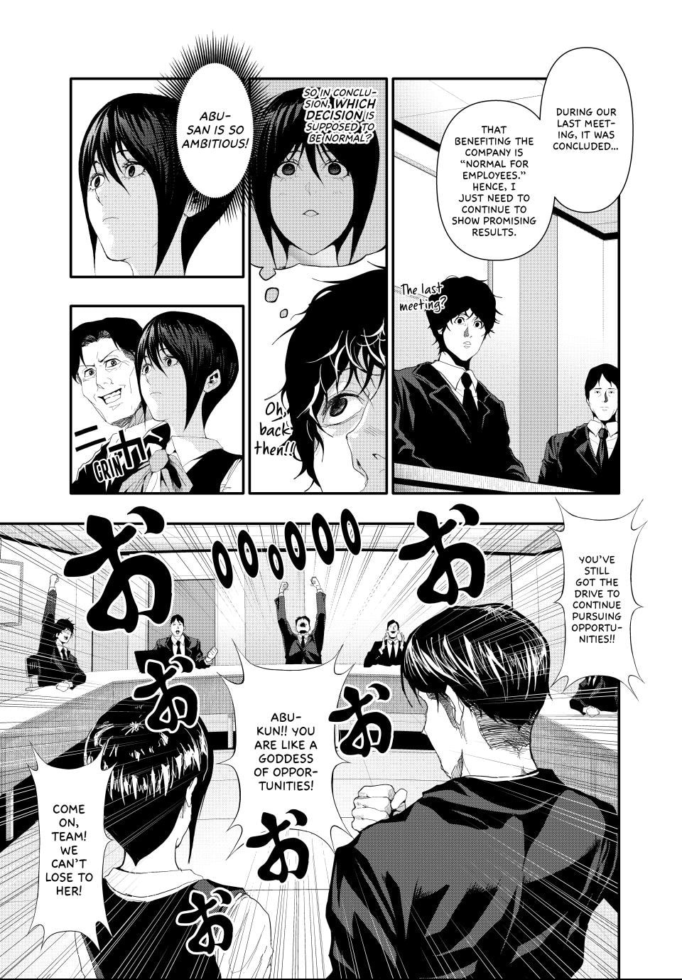 (Abu)Normal Chapter 24 page 3 - 