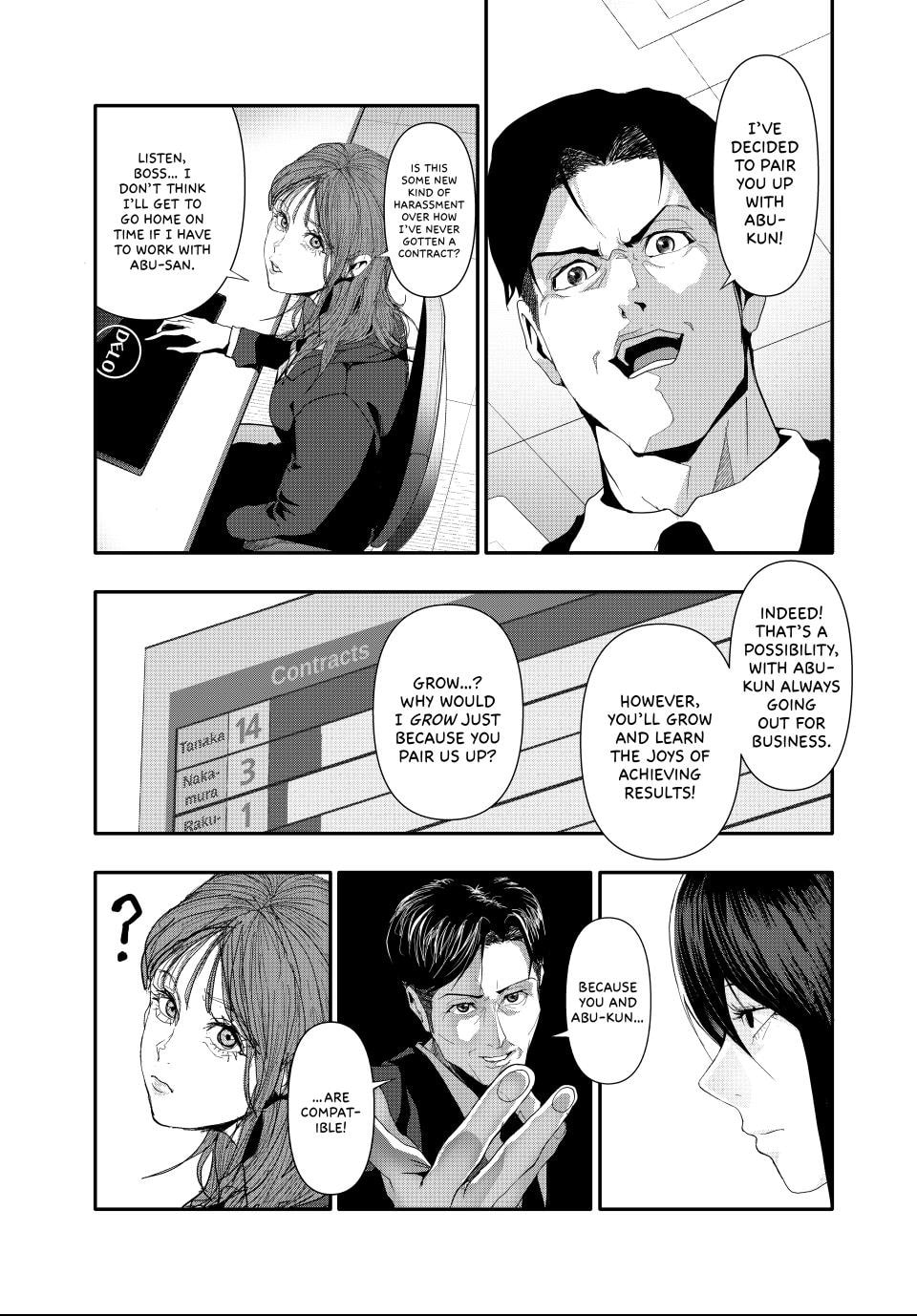 (Abu)Normal Chapter 24 page 5 - 