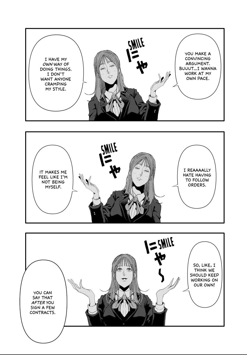 (Abu)Normal Chapter 24 page 7 - 