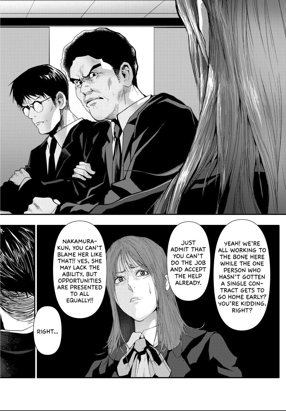 (Abu)Normal Chapter 24 page 8 - 