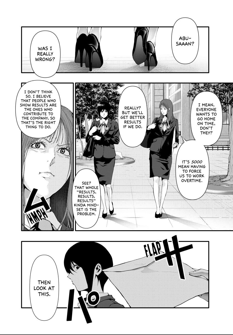 (Abu)Normal Chapter 24 page 10 - 