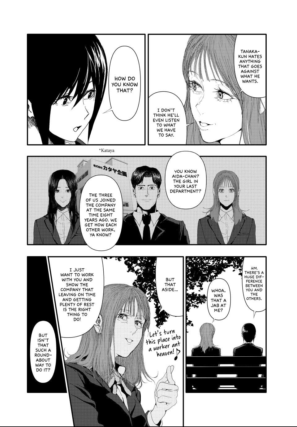 (Abu)Normal Chapter 25 page 2 - 