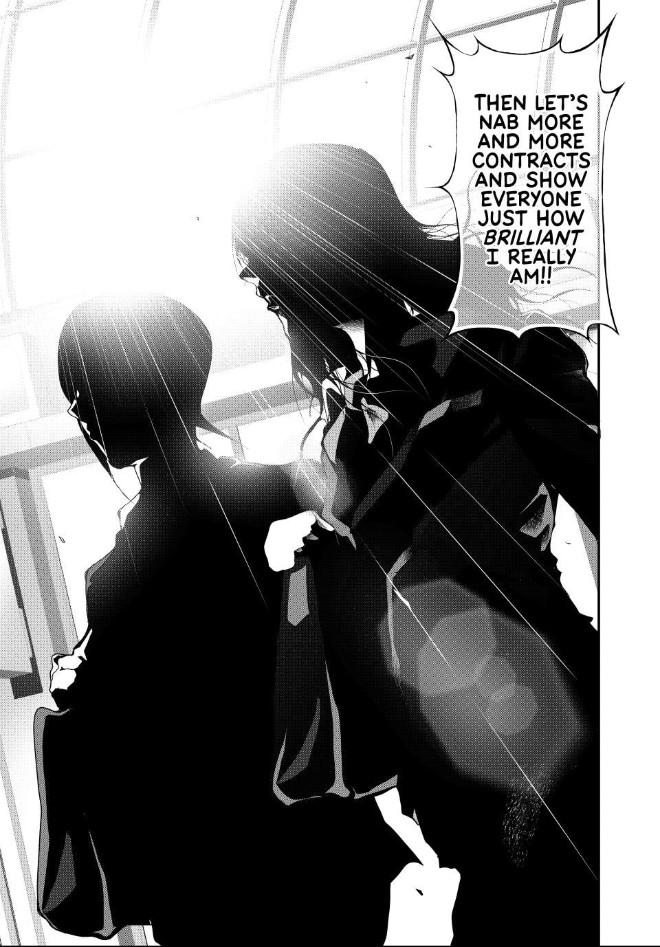 (Abu)Normal Chapter 25 page 13 - 