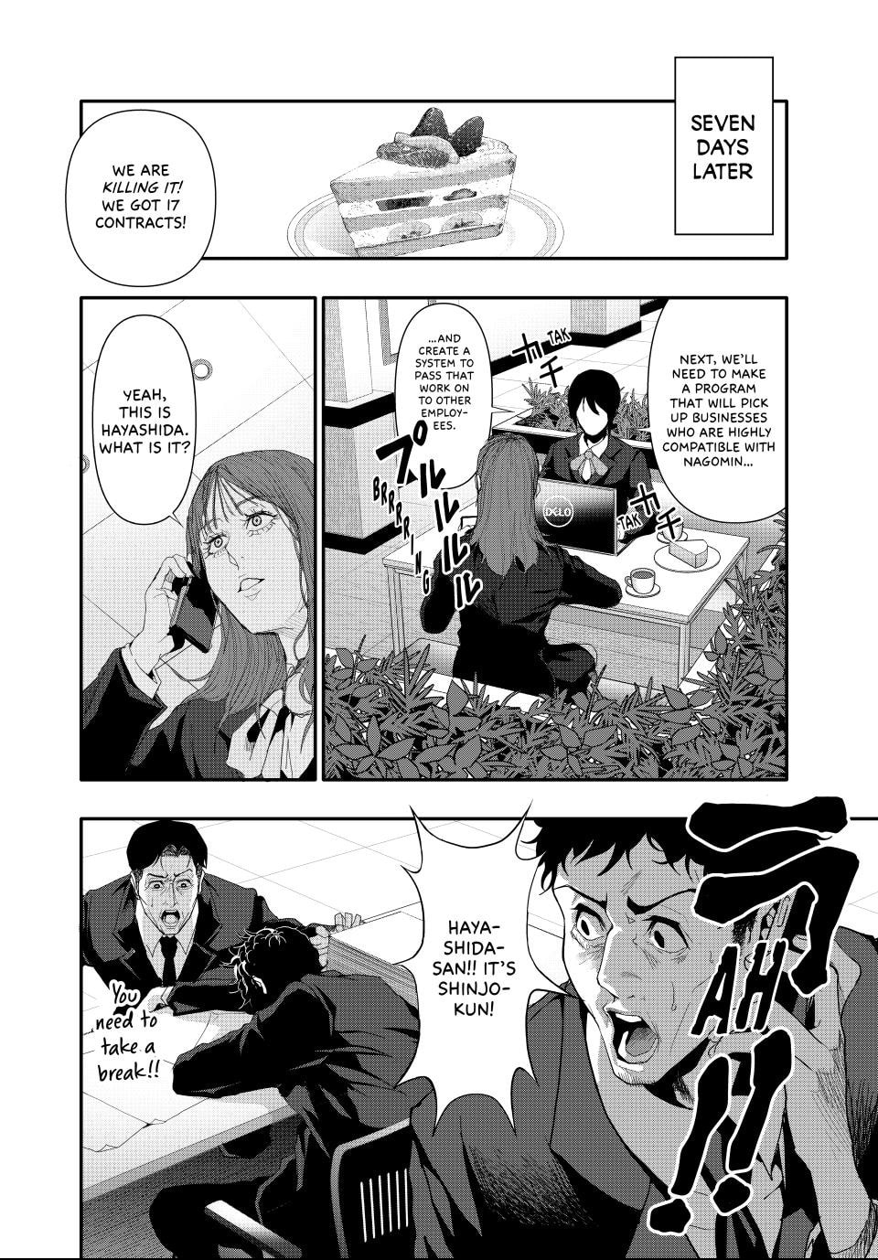 (Abu)Normal Chapter 25 page 14 - 
