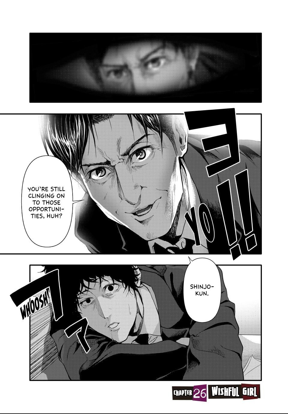 (Abu)Normal Chapter 26 page 1 - 
