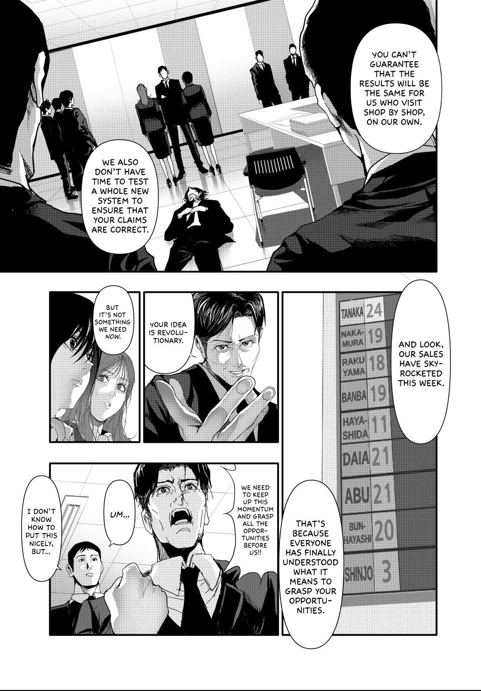 (Abu)Normal Chapter 26 page 13 - 
