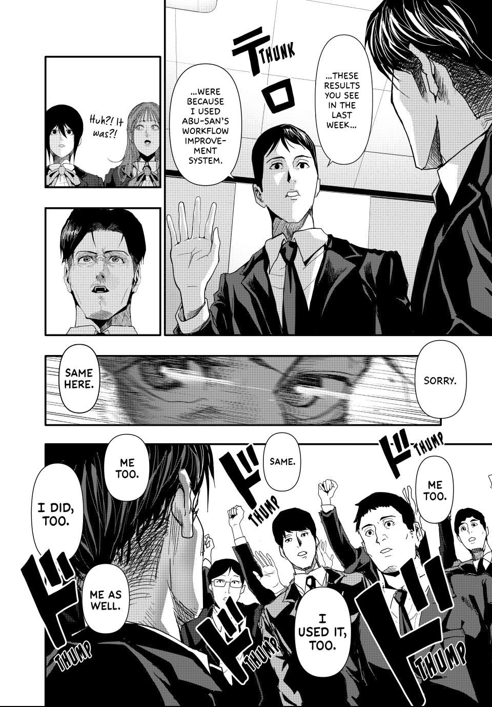 (Abu)Normal Chapter 26 page 14 - 