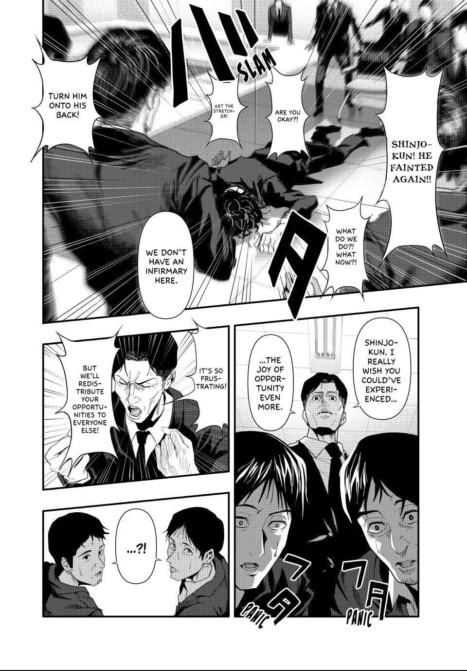 (Abu)Normal Chapter 26 page 4 - 