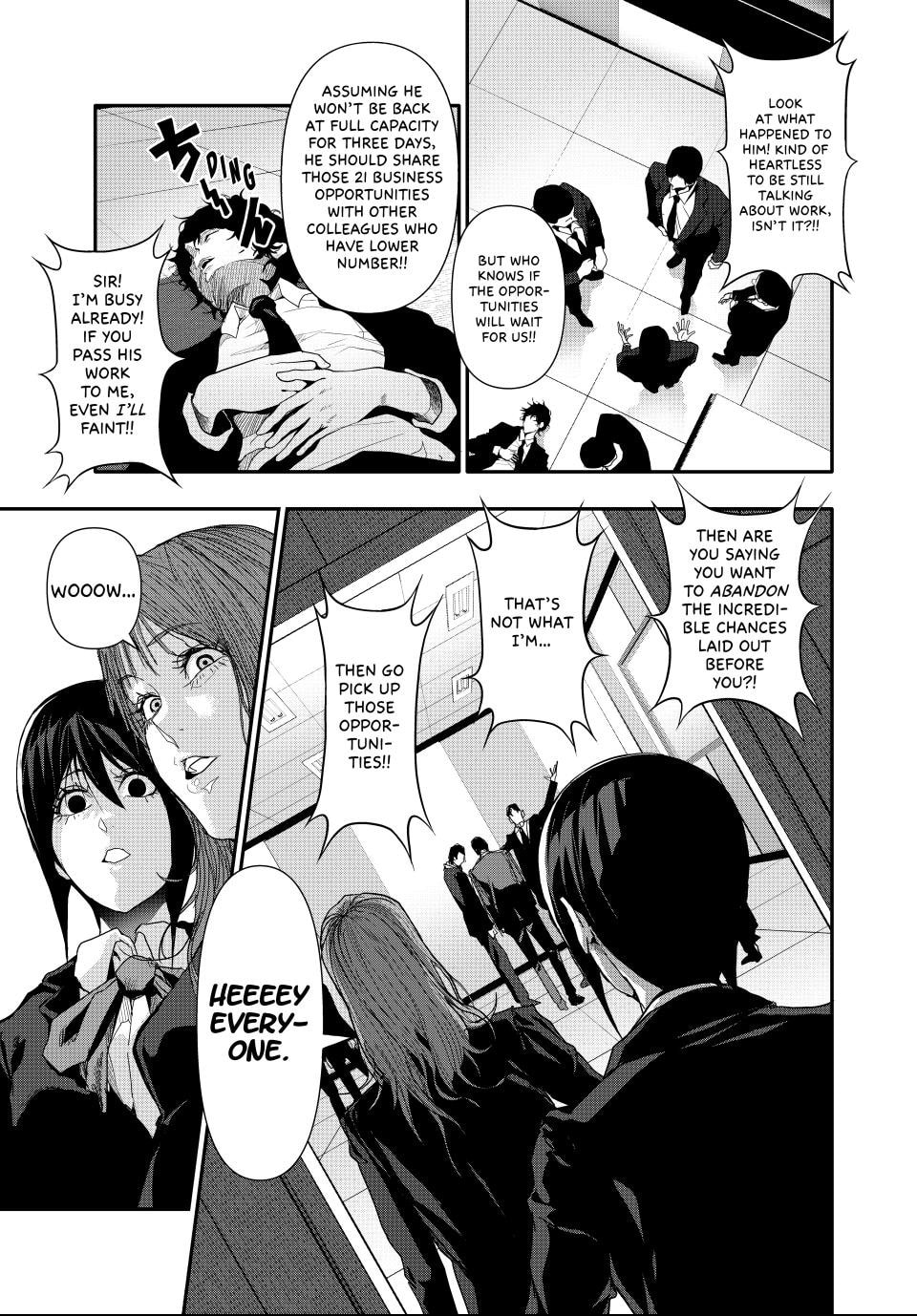 (Abu)Normal Chapter 26 page 5 - 
