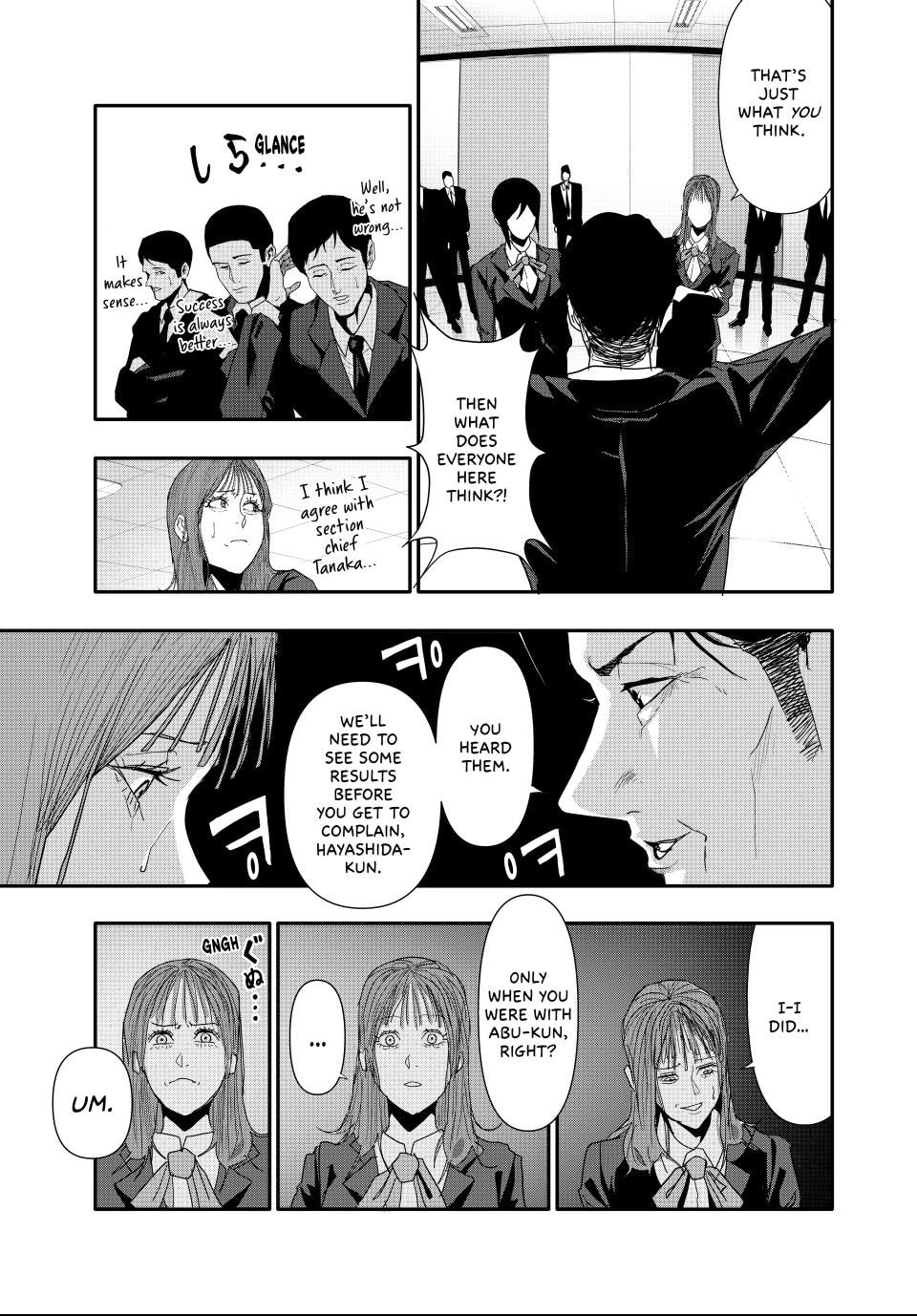 (Abu)Normal Chapter 26 page 9 - 