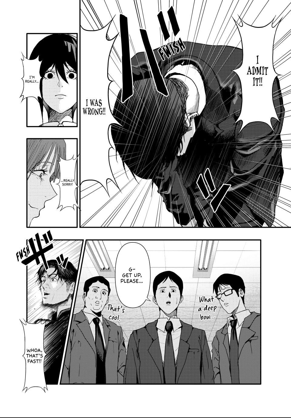 (Abu)Normal Chapter 27 page 1 - 
