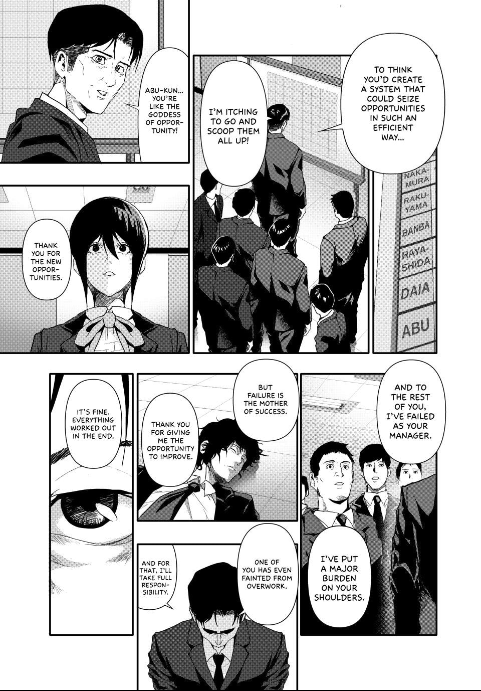 (Abu)Normal Chapter 27 page 2 - 