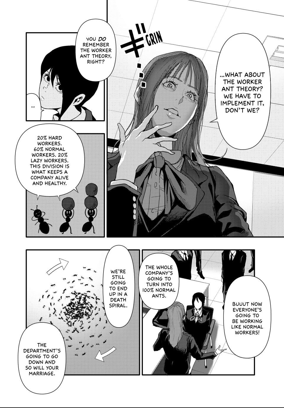 (Abu)Normal Chapter 27 page 11 - 