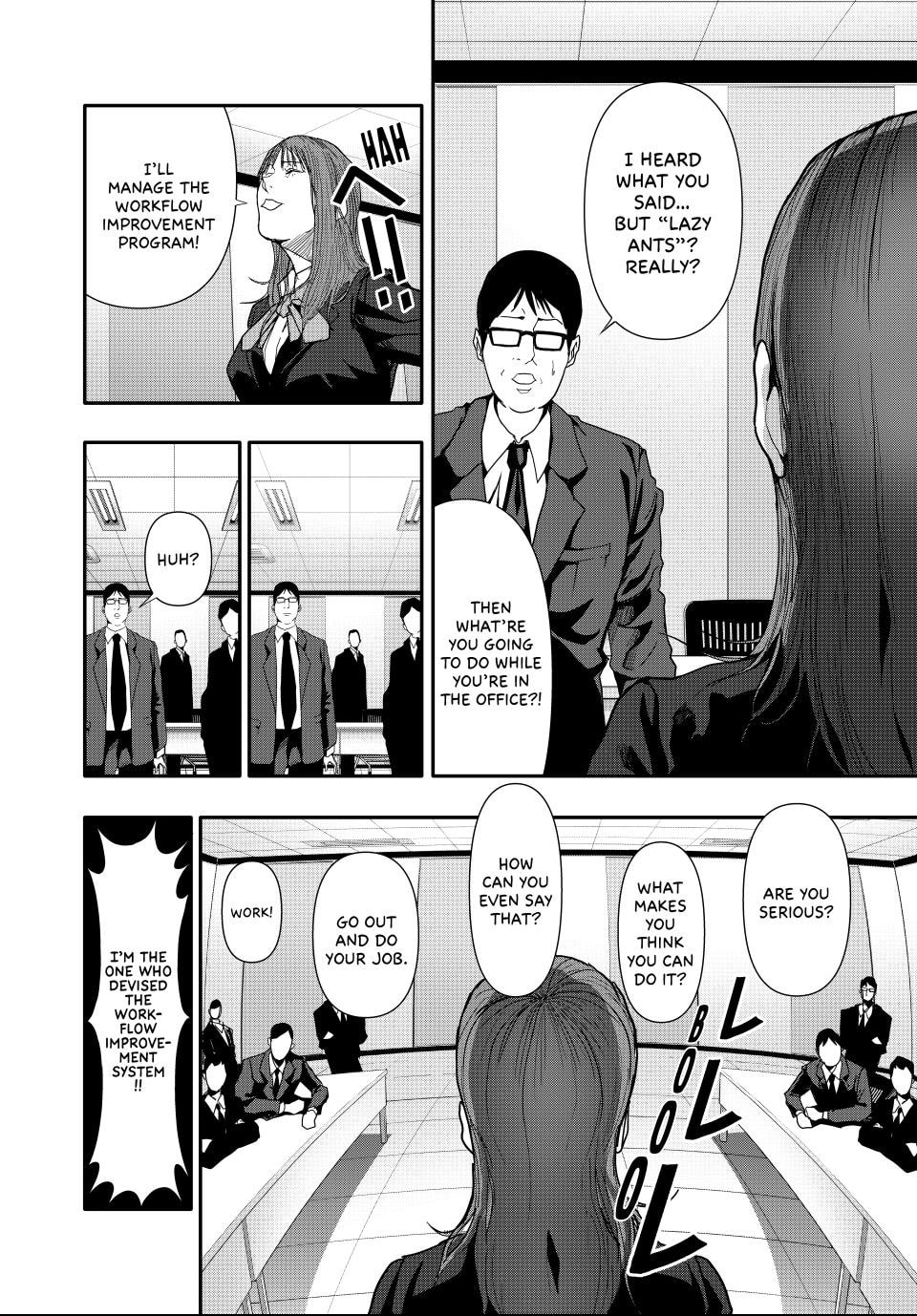 (Abu)Normal Chapter 27 page 13 - 