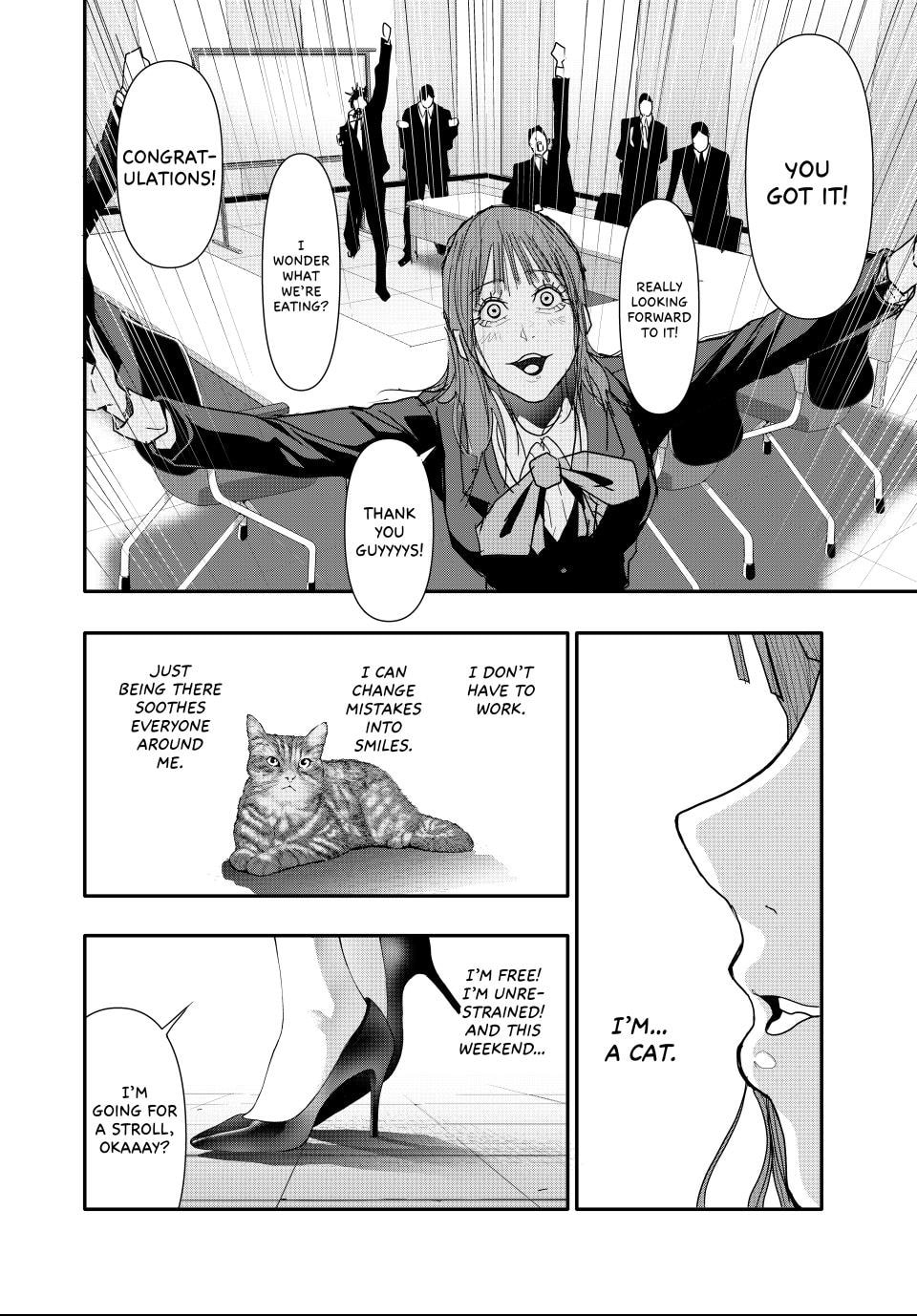 (Abu)Normal Chapter 27 page 15 - 