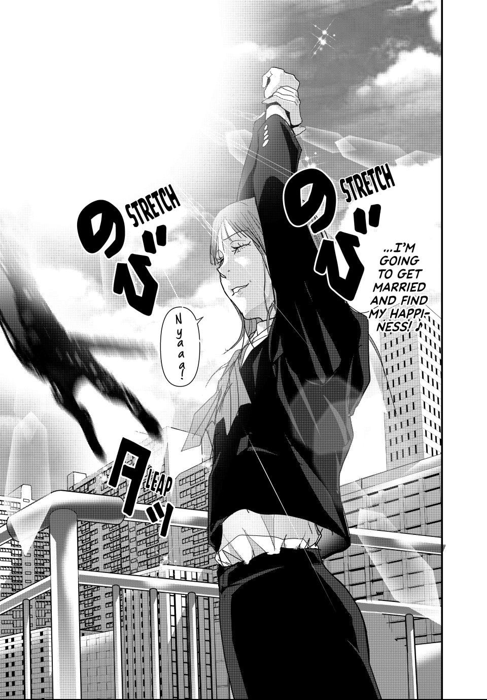 (Abu)Normal Chapter 27 page 16 - 