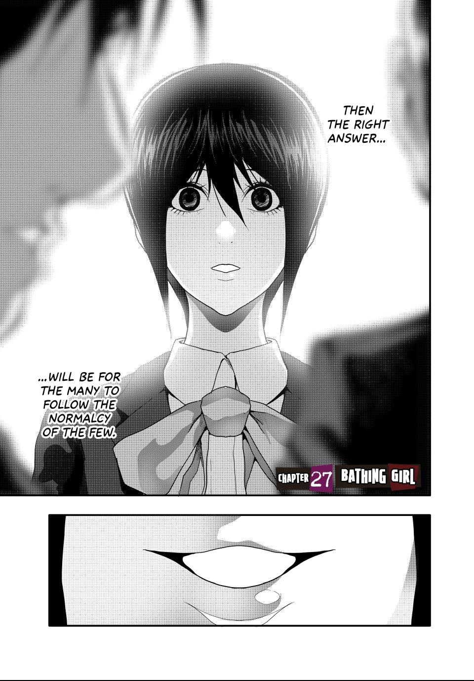 (Abu)Normal Chapter 27 page 4 - 