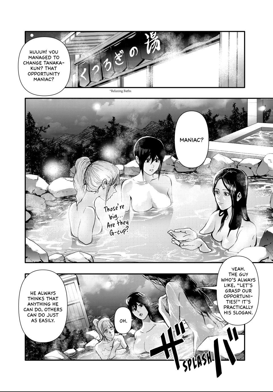 (Abu)Normal Chapter 27 page 5 - 