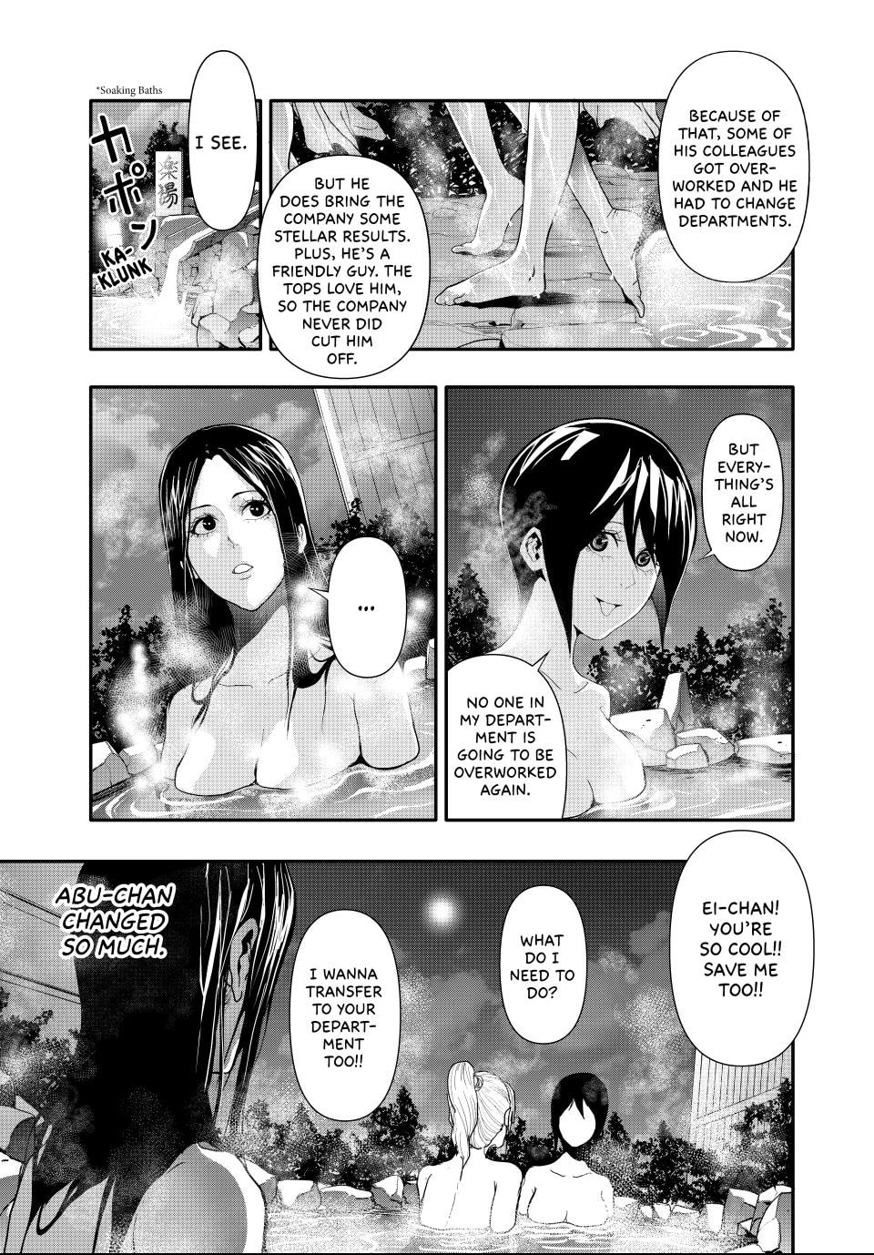 (Abu)Normal Chapter 27 page 6 - 