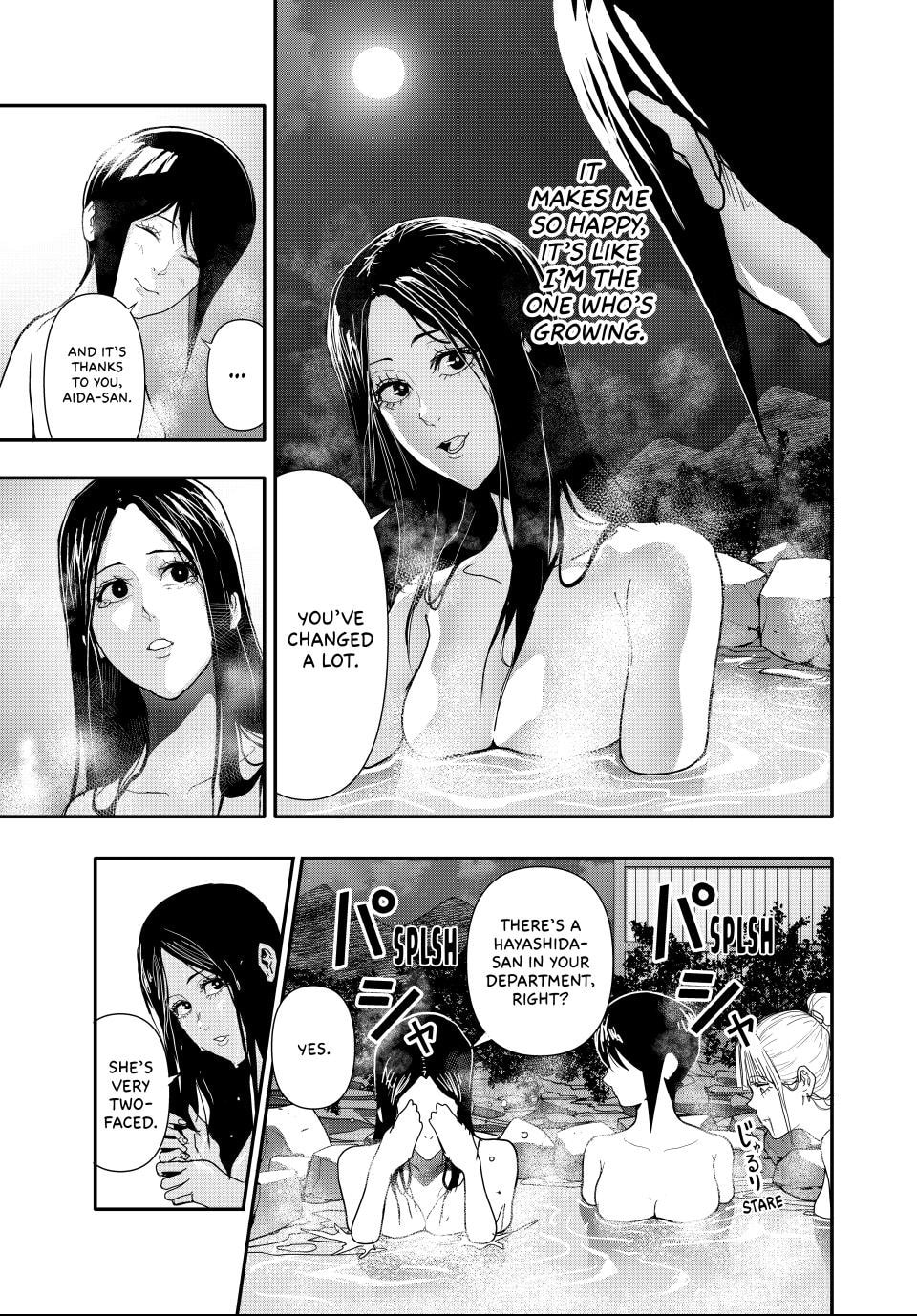 (Abu)Normal Chapter 27 page 8 - 