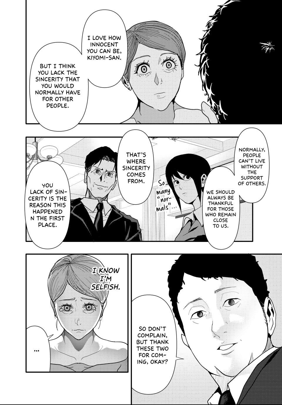 (Abu)Normal Chapter 28 page 12 - 
