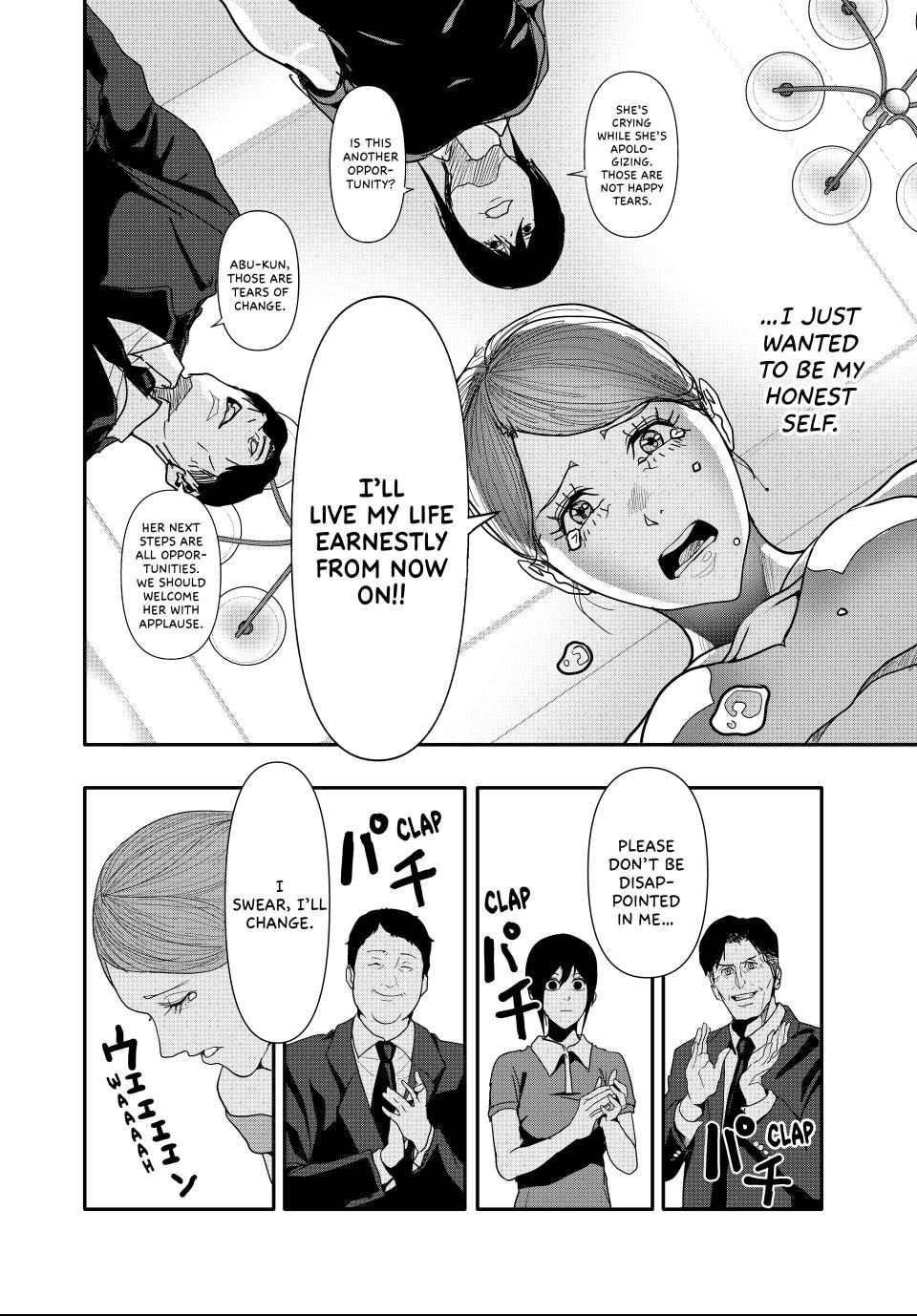 (Abu)Normal Chapter 28 page 14 - 