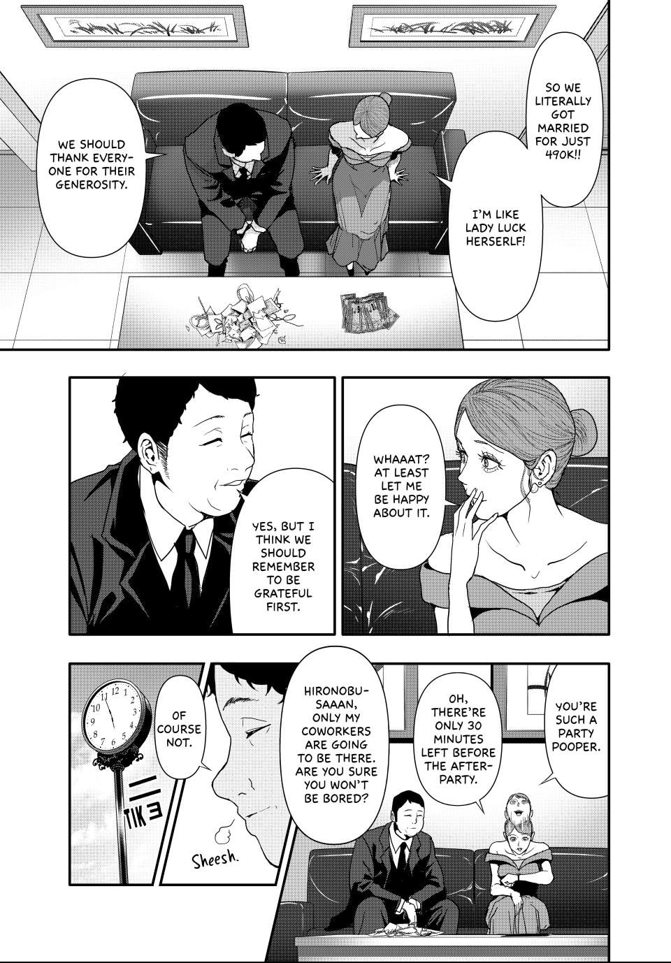 (Abu)Normal Chapter 28 page 3 - 