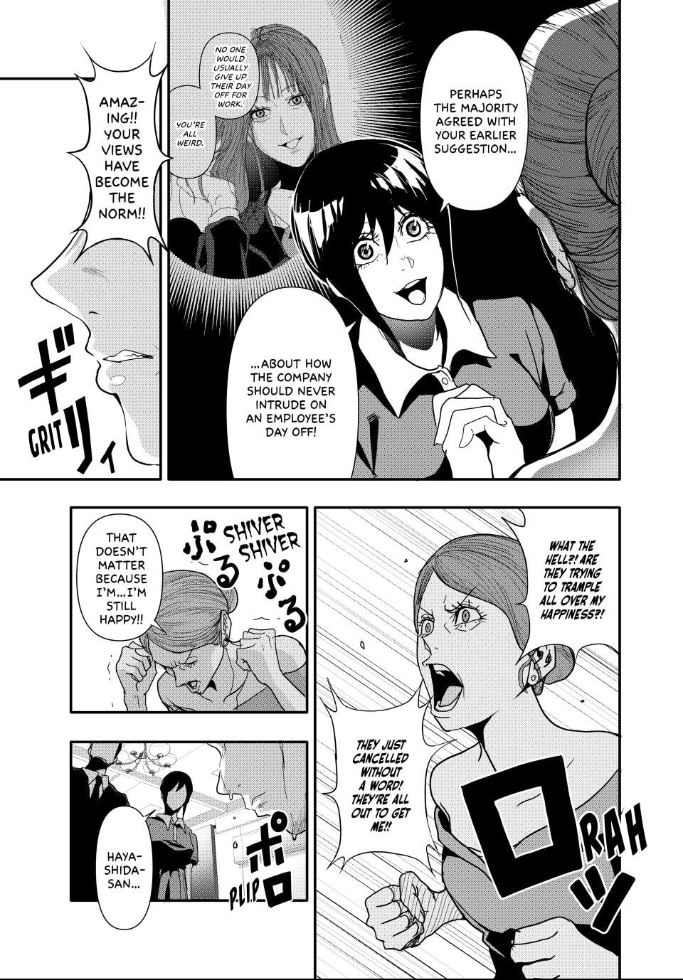 (Abu)Normal Chapter 28 page 9 - 