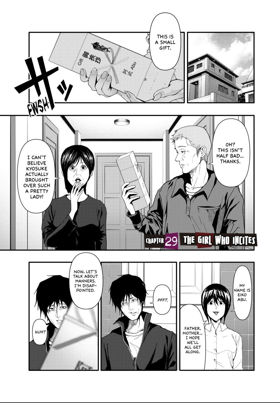 (Abu)Normal Chapter 29 page 1 - 