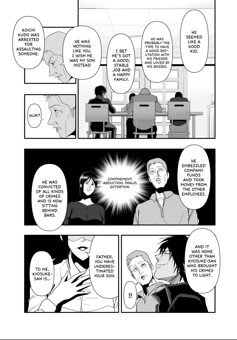 (Abu)Normal Chapter 29 page 11 - 