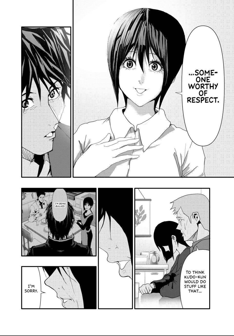 (Abu)Normal Chapter 29 page 12 - 