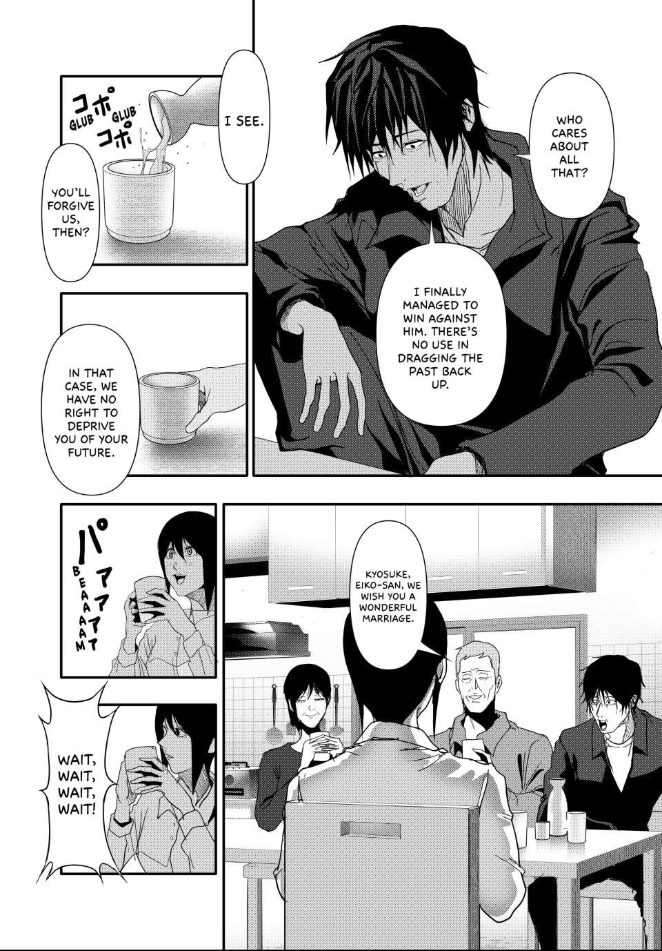 (Abu)Normal Chapter 29 page 14 - 
