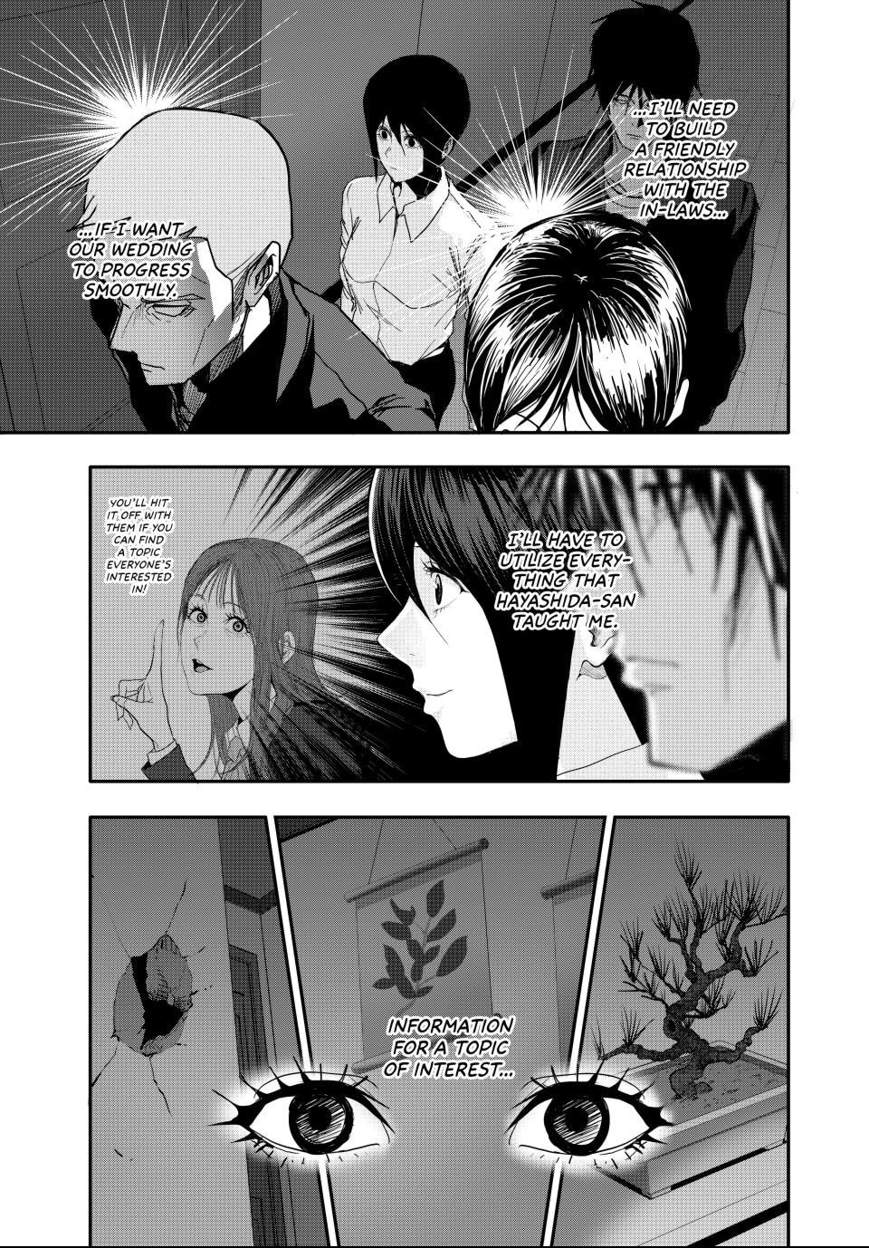 (Abu)Normal Chapter 29 page 3 - 