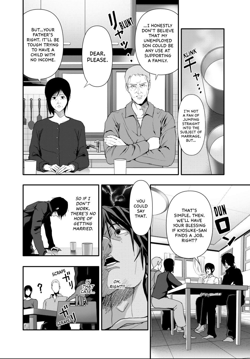 (Abu)Normal Chapter 29 page 4 - 