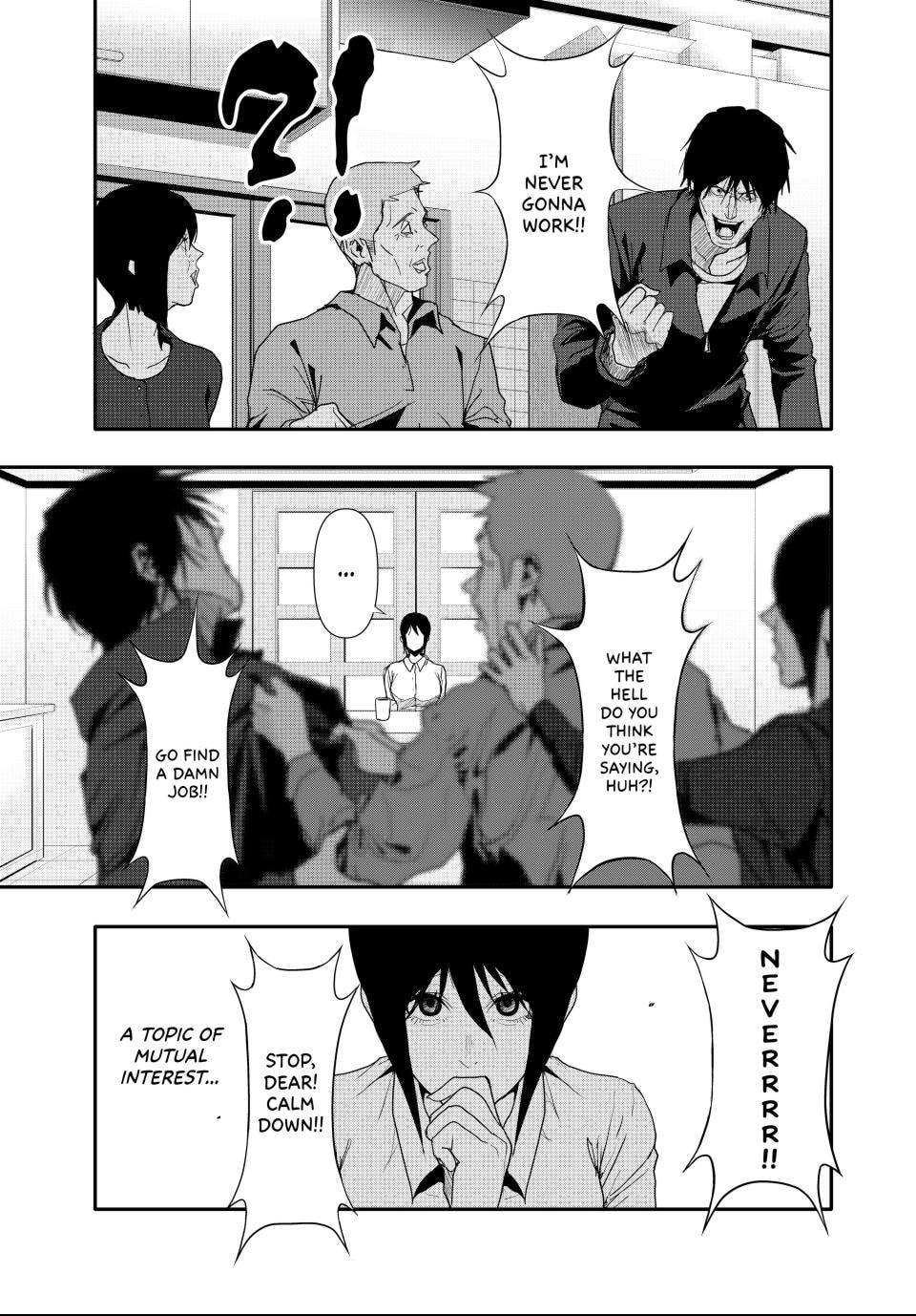 (Abu)Normal Chapter 29 page 5 - 