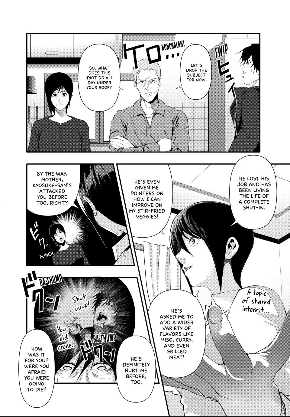 (Abu)Normal Chapter 29 page 8 - 