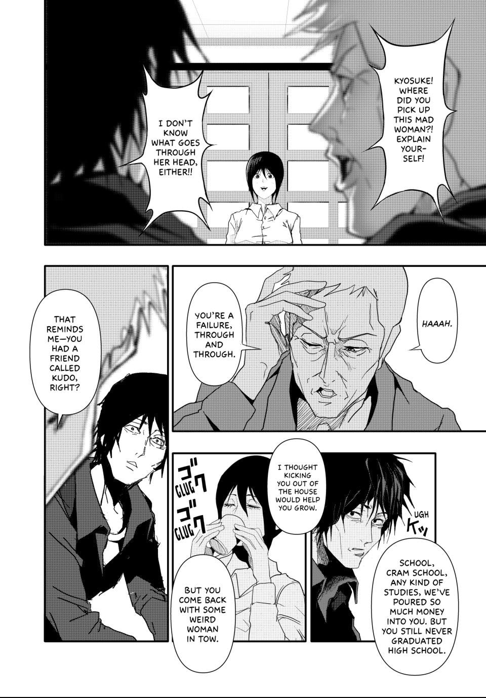 (Abu)Normal Chapter 29 page 10 - 