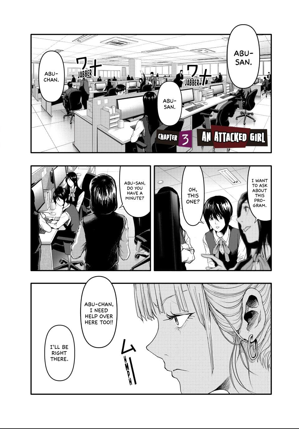 (Abu)Normal Chapter 3 page 1 - 