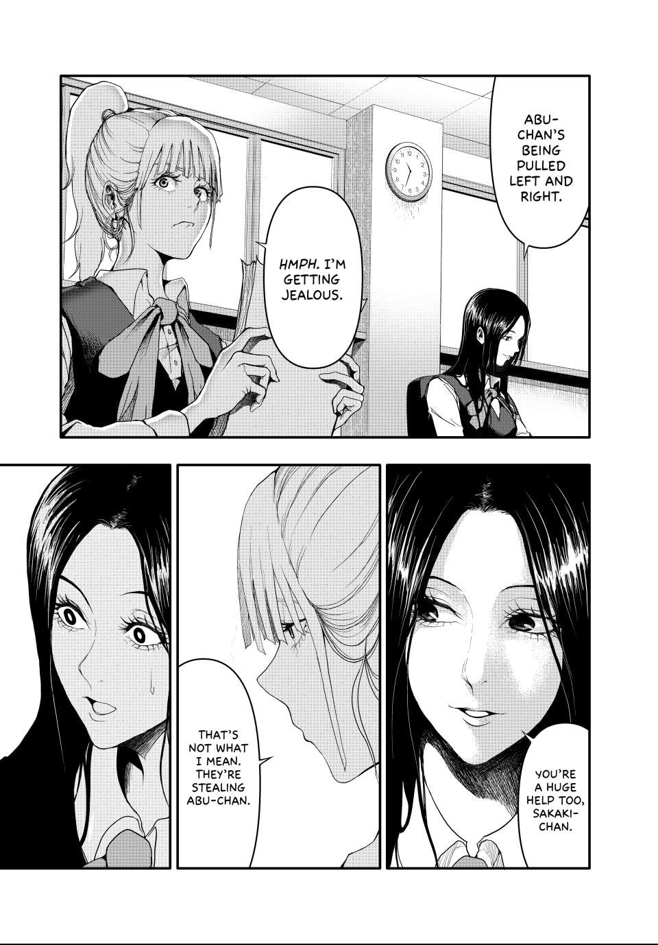 (Abu)Normal Chapter 3 page 2 - 