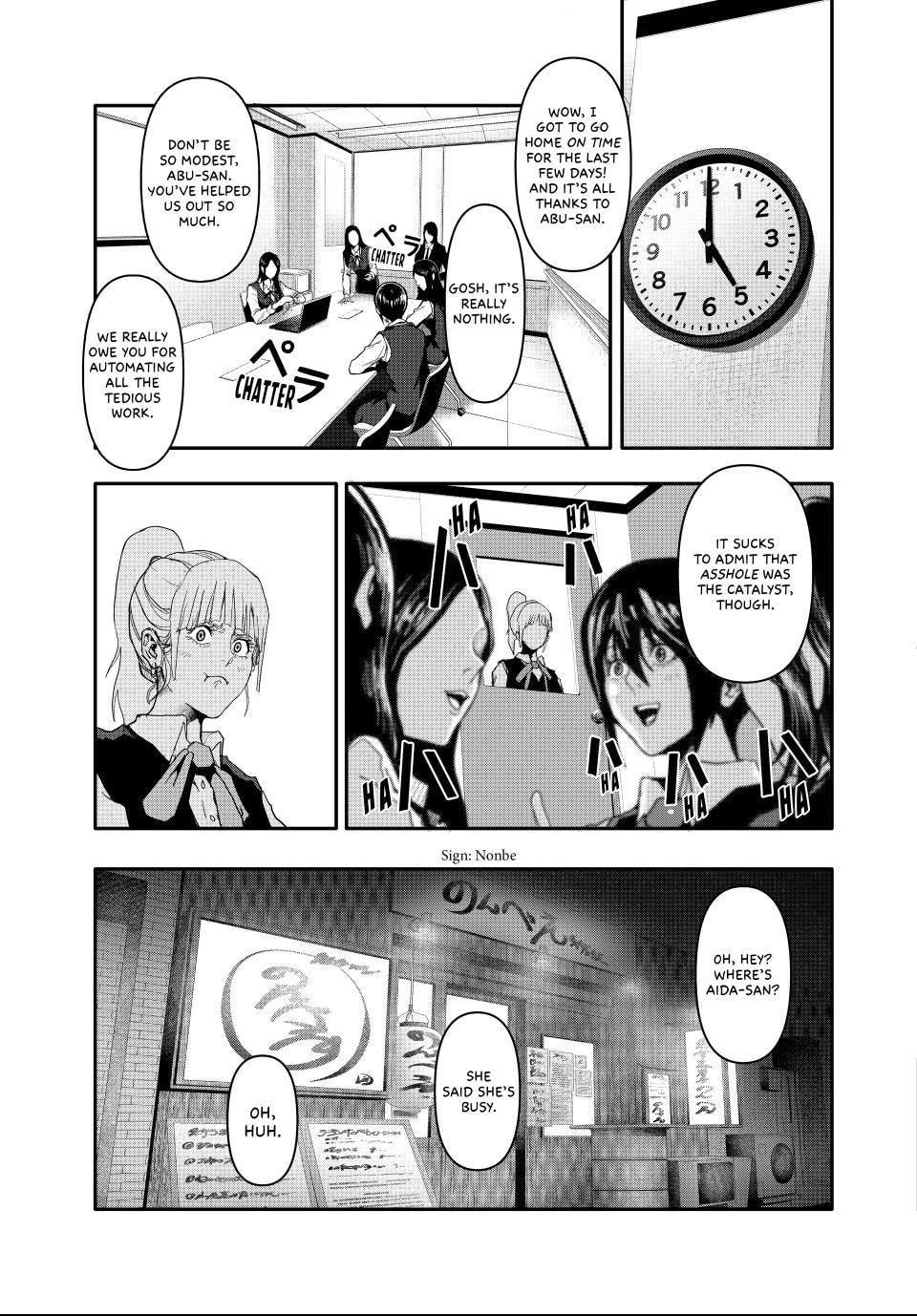 (Abu)Normal Chapter 3 page 3 - 